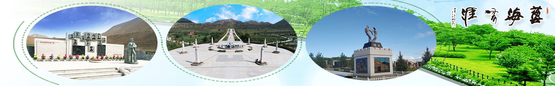 园林景观雕塑与人像雕塑|Z6尊龙凯时集团创作独具风格的园林景观与人像雕塑-Z6尊龙凯时集团