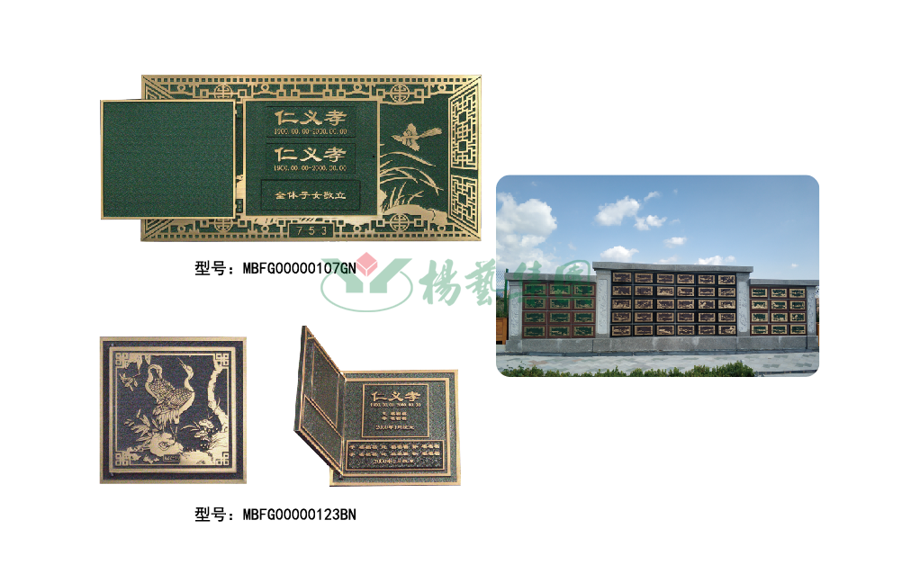 1-22020P94003322 Z6·尊龙凯时「中国区」官方网站