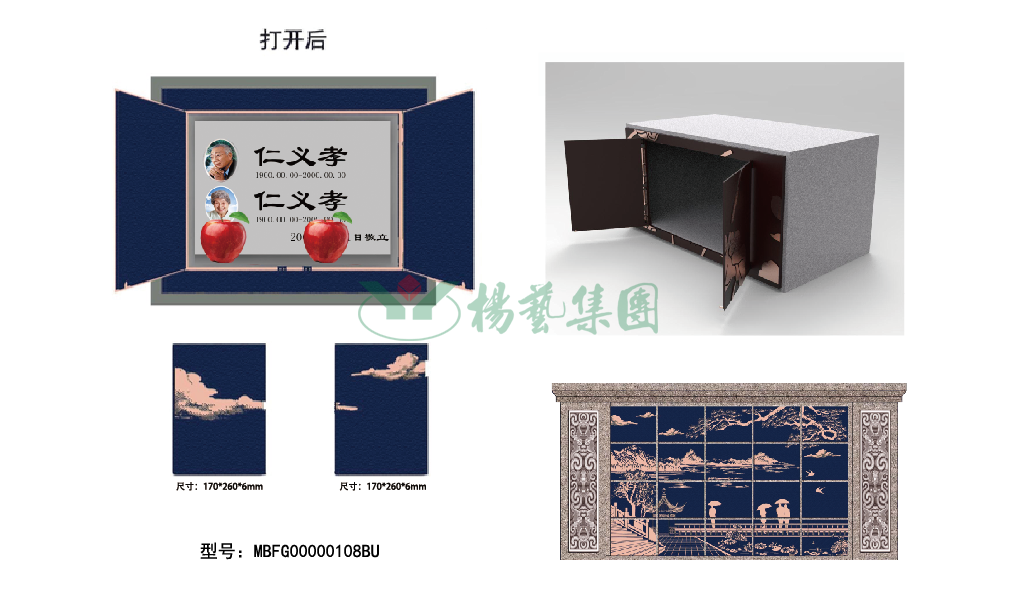 1-22020P94021L1 Z6·尊龙凯时「中国区」官方网站