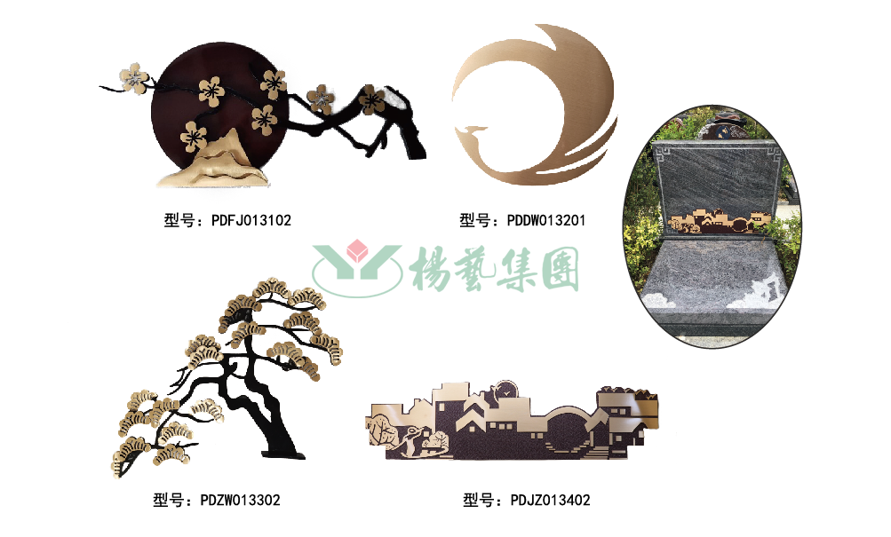 1-22020P95125X2 Z6·尊龙凯时「中国区」官方网站