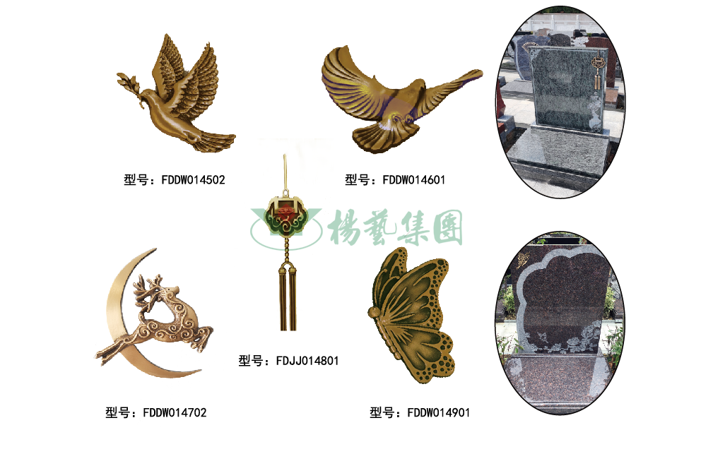 1-22020P955414H Z6·尊龙凯时「中国区」官方网站