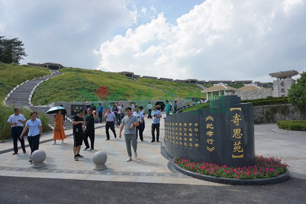 1-2202140RHA42 Z6·尊龙凯时「中国区」官方网站