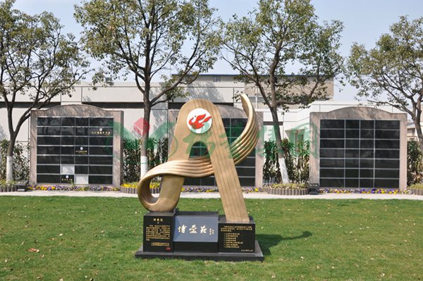 1-220222161430392 Z6·尊龙凯时「中国区」官方网站