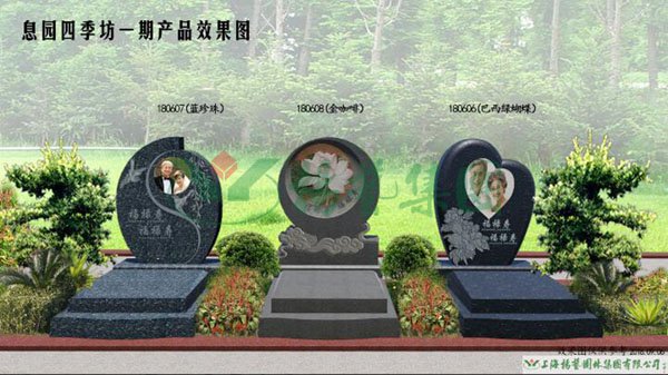1-220223132G2O8 Z6·尊龙凯时「中国区」官方网站