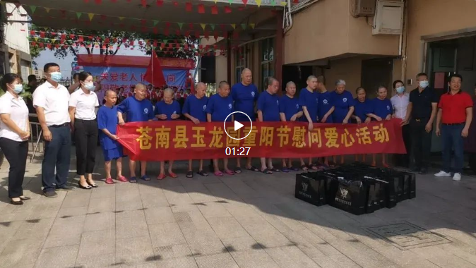 1-22100F92550a4 Z6·尊龙凯时「中国区」官方网站