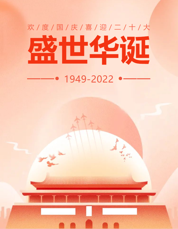 1-22100FU3423b Z6·尊龙凯时「中国区」官方网站