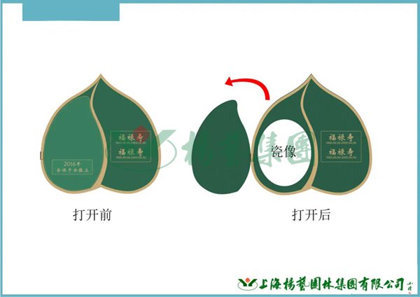 1-22100G046025H Z6·尊龙凯时「中国区」官方网站