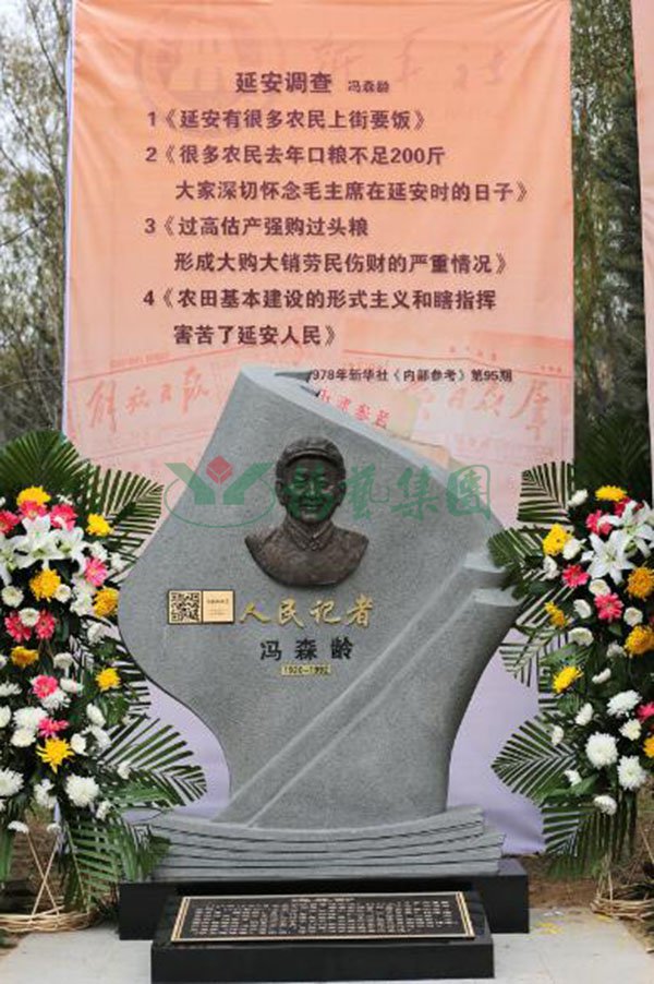 3-211220151532Z6 Z6·尊龙凯时「中国区」官方网站