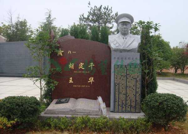 3-21122015491B58 Z6·尊龙凯时「中国区」官方网站