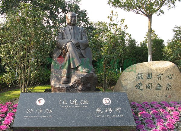 3-211221144251101 Z6·尊龙凯时「中国区」官方网站