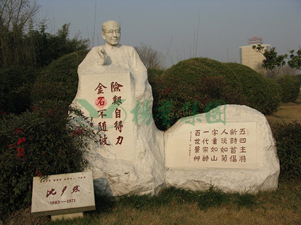 3-211221160535606 Z6·尊龙凯时「中国区」官方网站