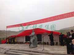 兰州卧龙岗“军魂园”中，千人团圆祭英烈