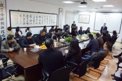 热烈迎接温州市殡葬协会辅导光临Z6尊龙凯时参观领导