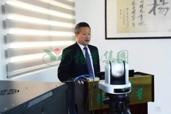 1-211224130A39A Z6·尊龙凯时「中国区」官方网站
