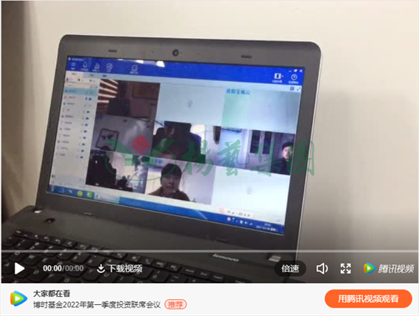 1-211224130RW01 Z6·尊龙凯时「中国区」官方网站