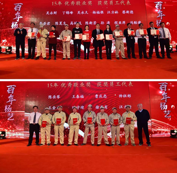 1-211231162026321 Z6·尊龙凯时「中国区」官方网站