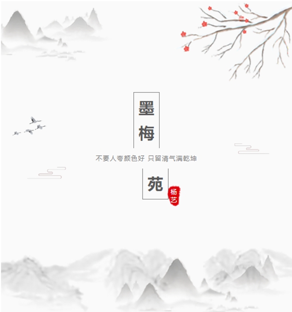1-220301093453492 Z6·尊龙凯时「中国区」官方网站