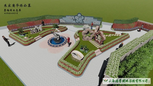 1-220301095149248 Z6·尊龙凯时「中国区」官方网站