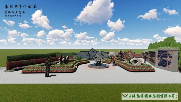 1-220301095324459 Z6·尊龙凯时「中国区」官方网站
