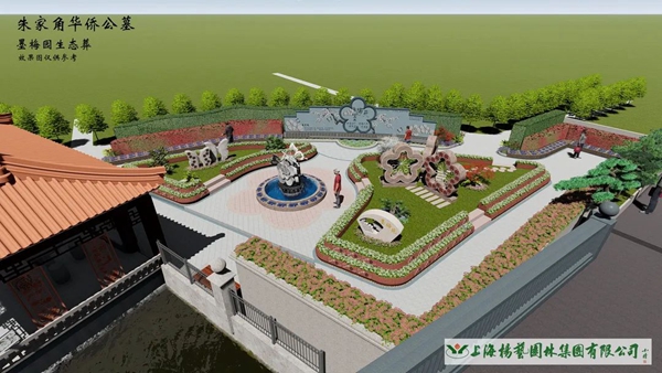1-220301095342A9 Z6·尊龙凯时「中国区」官方网站