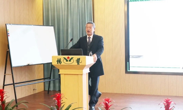 1-220301110044624 Z6·尊龙凯时「中国区」官方网站