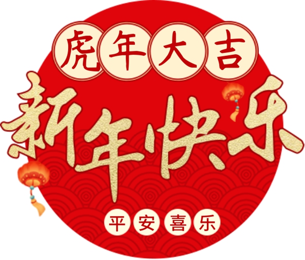 1-220301111Ha63 Z6·尊龙凯时「中国区」官方网站
