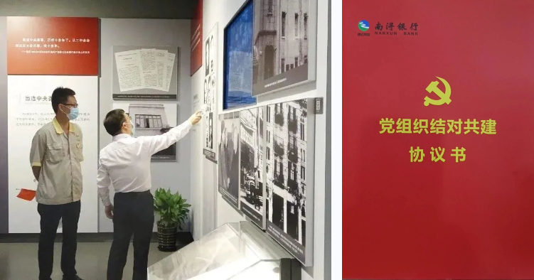 1-22120Q4060U96 Z6·尊龙凯时「中国区」官方网站
