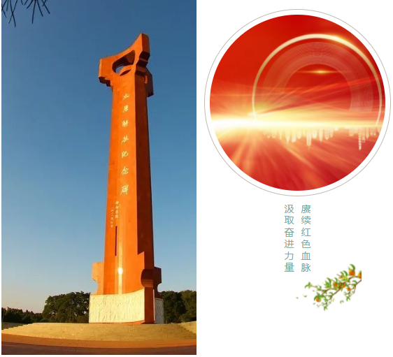 1-23050Q44416242 Z6·尊龙凯时「中国区」官方网站