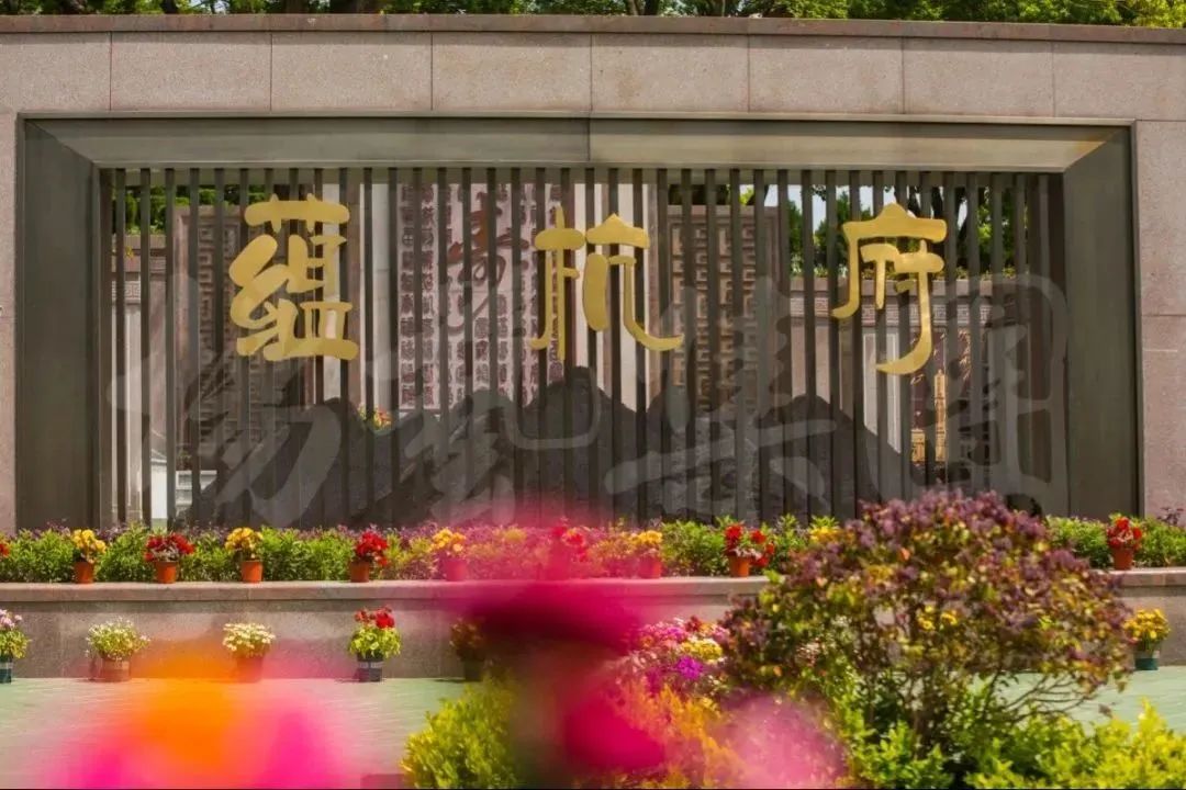 1-23050Q6104L11 Z6·尊龙凯时「中国区」官方网站