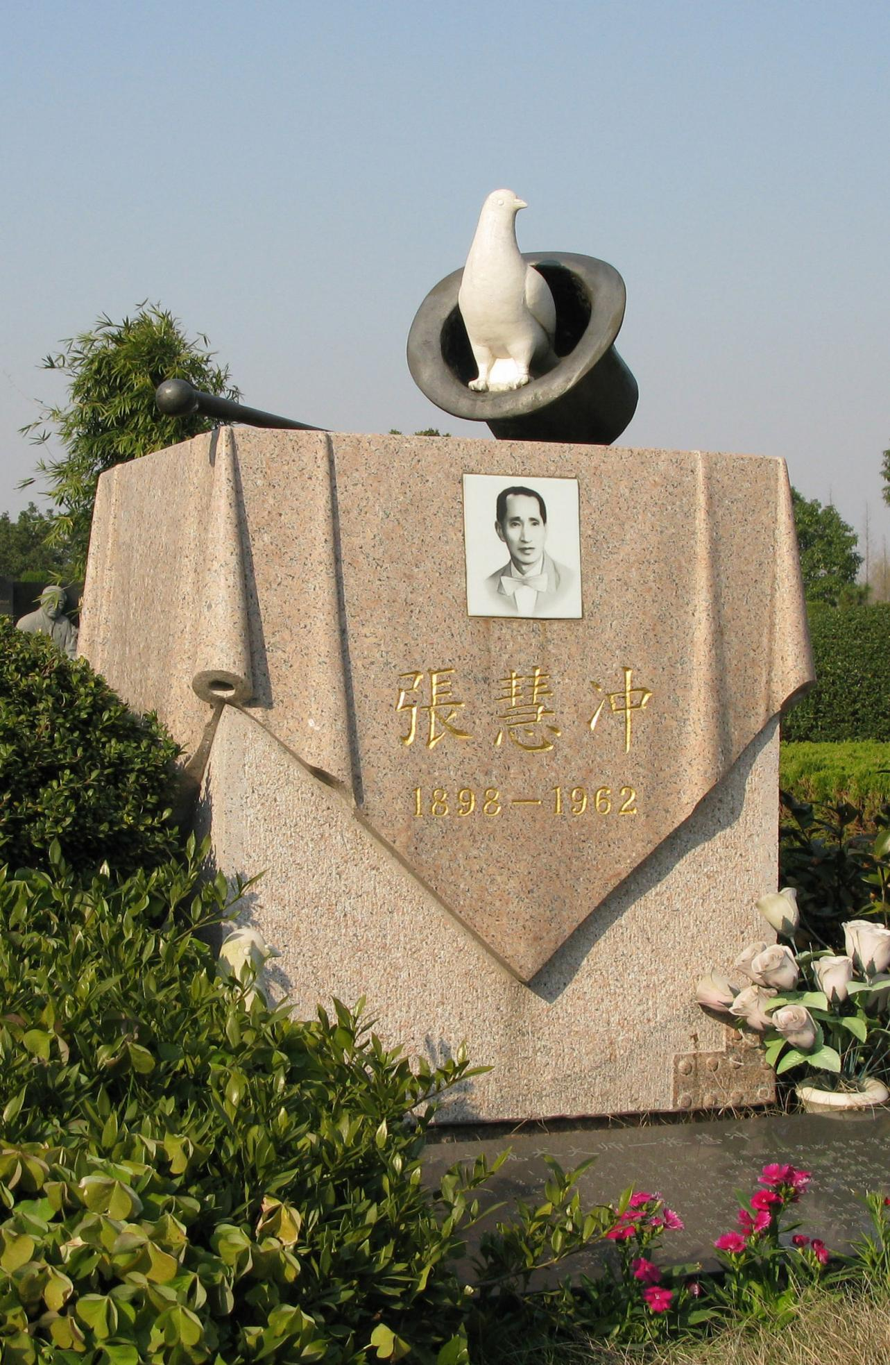 1-230PG524523b Z6·尊龙凯时「中国区」官方网站
