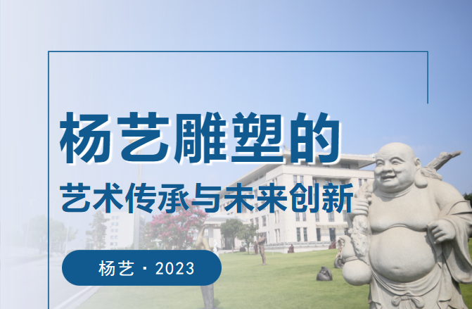 1-2310040Z5323N Z6·尊龙凯时「中国区」官方网站