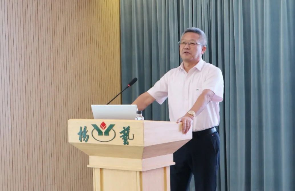 1-231009102019362 Z6·尊龙凯时「中国区」官方网站