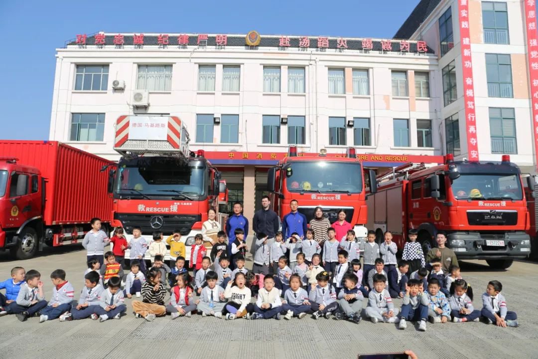 1-231124151J4961 Z6·尊龙凯时「中国区」官方网站