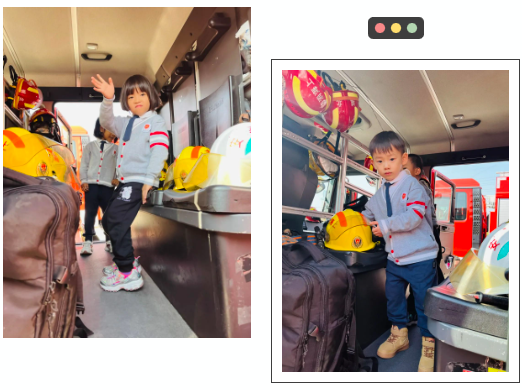 1-231124152913G3 Z6·尊龙凯时「中国区」官方网站