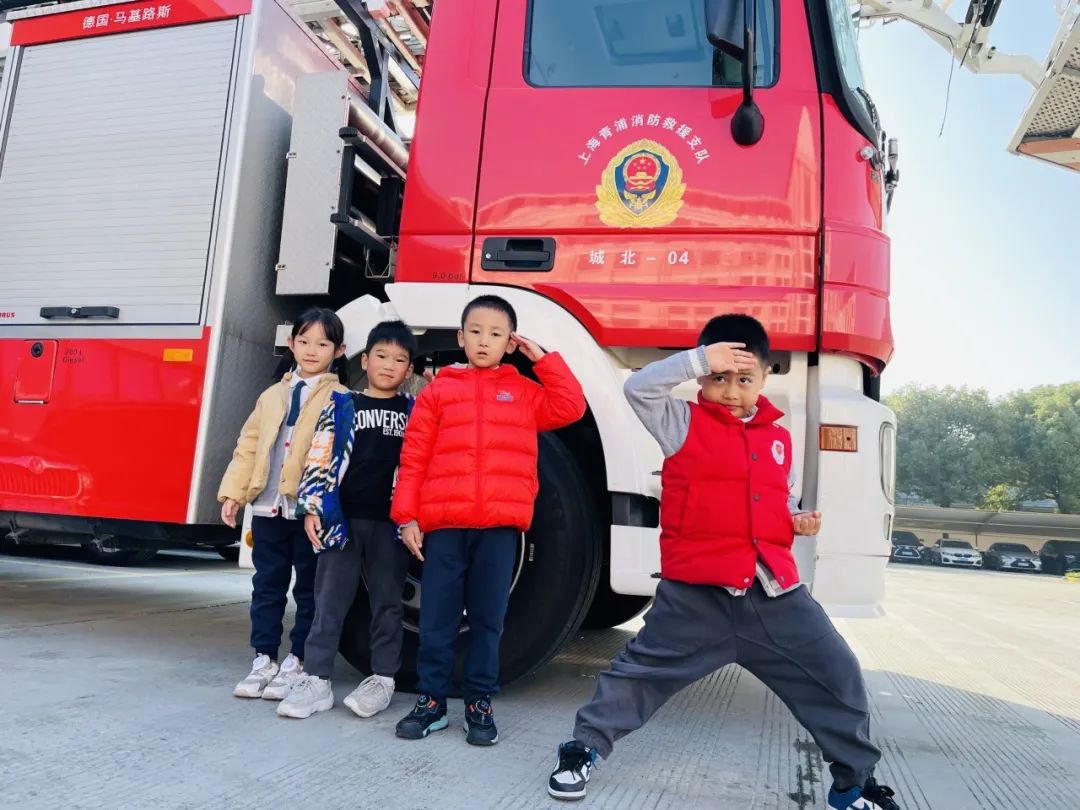 1-231124152FH04 Z6·尊龙凯时「中国区」官方网站
