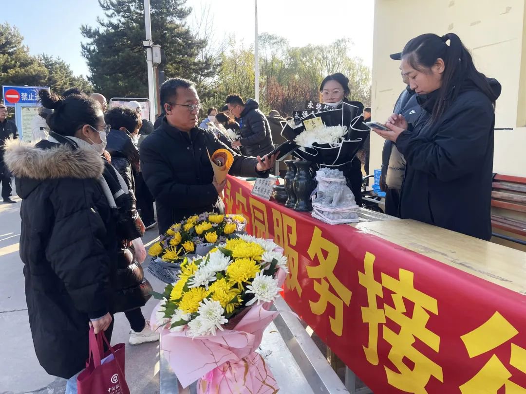 Z6·尊龙凯时「中国区」官方网站