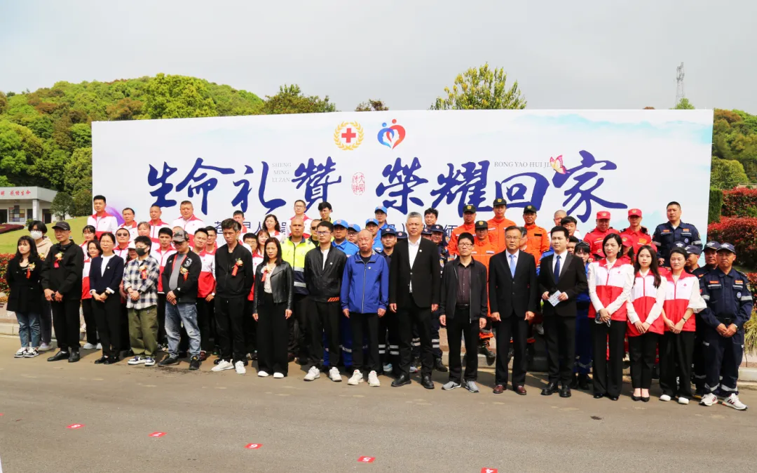 Z6·尊龙凯时「中国区」官方网站