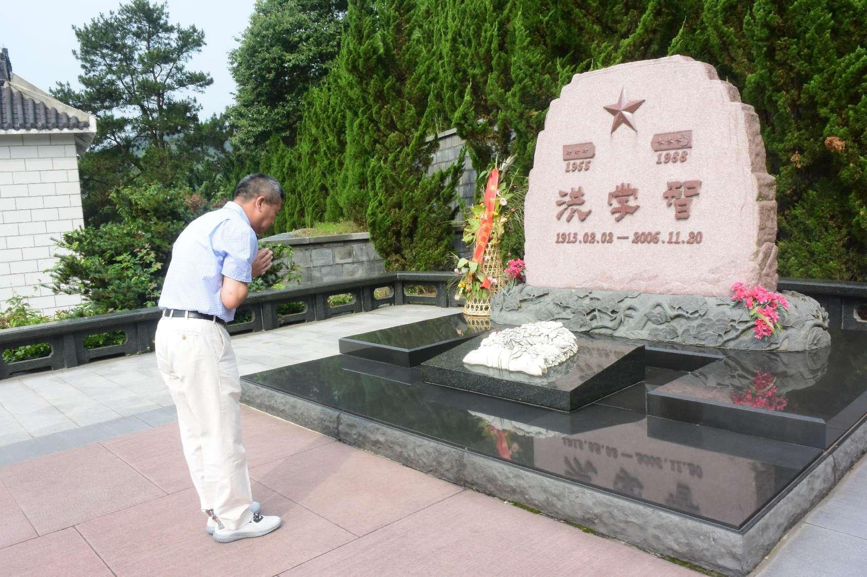传承红色心灵，Z6尊龙凯时与洪学智将军的不解之缘