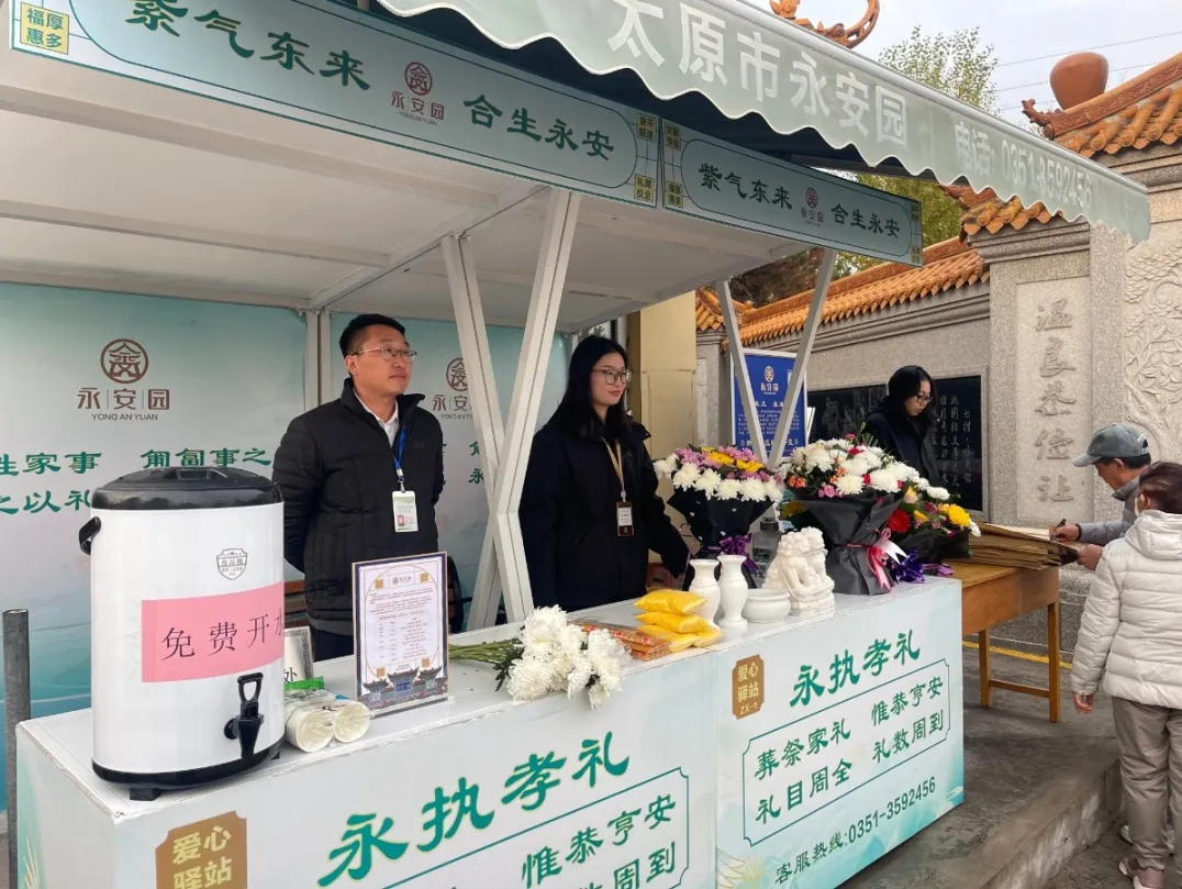 1-2411011555343O Z6·尊龙凯时「ä¸å›½åŒºã€å®˜æ–¹ç½‘ç«™