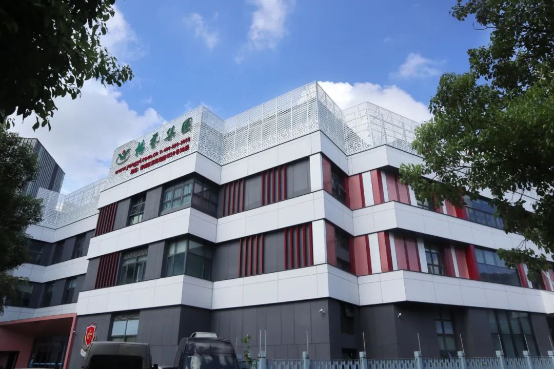 1-2411220Z049294 Z6·尊龙凯时「中国区」官方网站