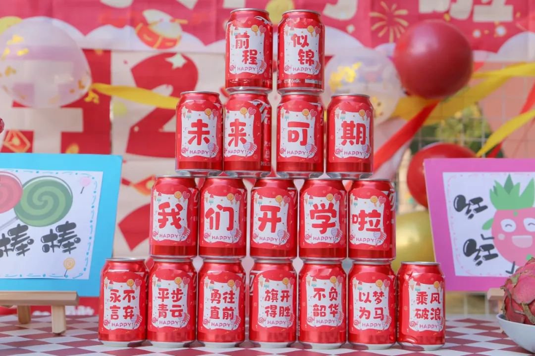 1-250213092343123 Z6·尊龙凯时「中国区」官方网站