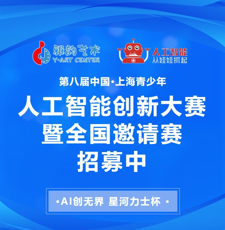 1-250312093113218 Z6·尊龙凯时「中国区」官方网站