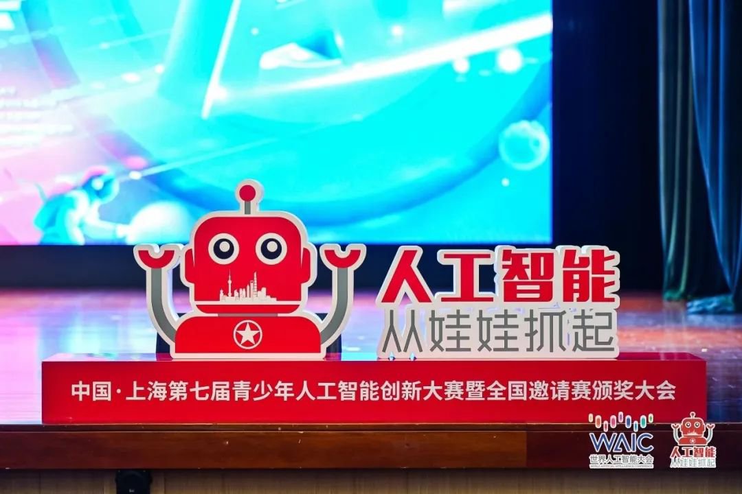 1-250312093341E4 Z6·尊龙凯时「中国区」官方网站