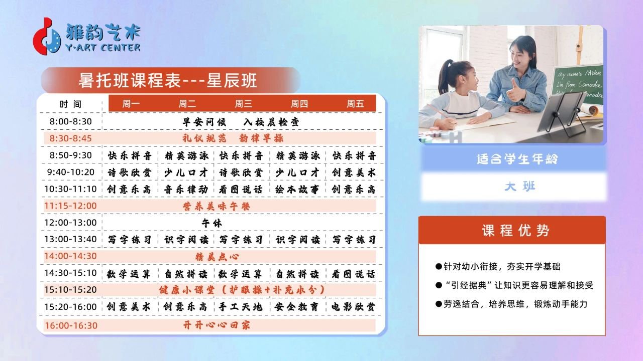 1-25032G31U3294 Z6·尊龙凯时「中国区」官方网站
