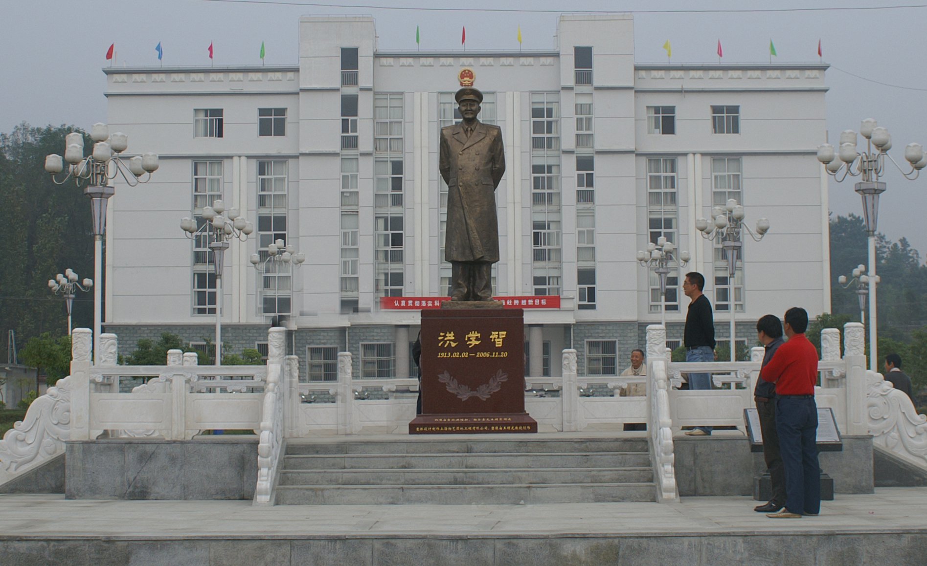 1-25042Z9551b36 Z6·尊龙凯时「中国区」官方网站