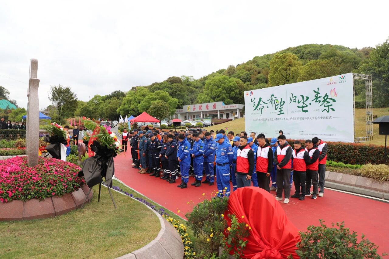1-25102913494M27 Z6·尊龙凯时「中国区」官方网站