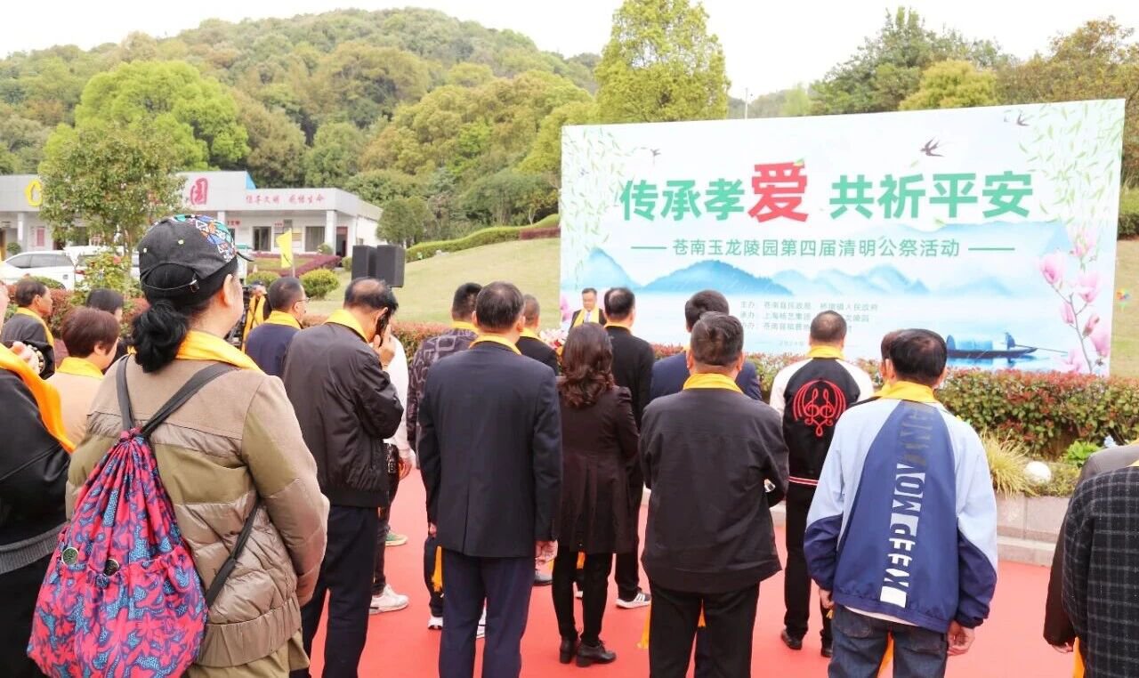 1-251029135414406 Z6·尊龙凯时「中国区」官方网站