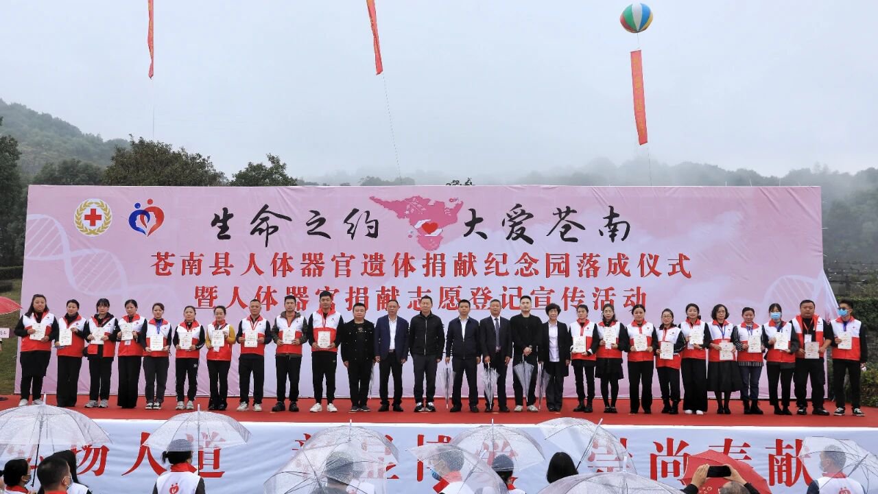 1-251029135551113 Z6·尊龙凯时「中国区」官方网站