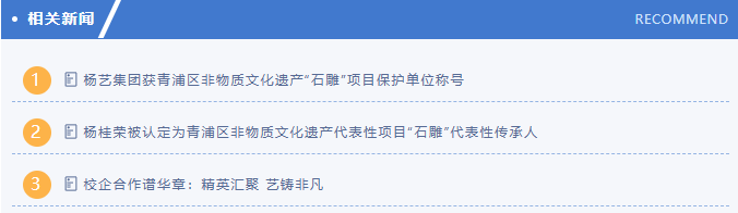 1-25112409494K39 Z6·尊龙凯时「中国区」官方网站