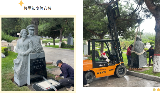 1-251124094AM58 Z6·尊龙凯时「中国区」官方网站